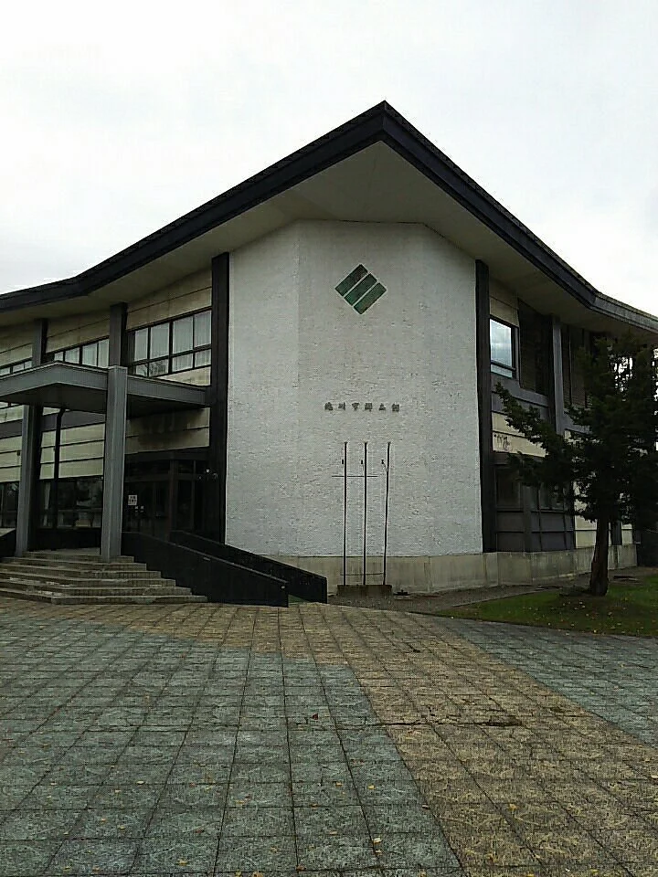 Kyodokan