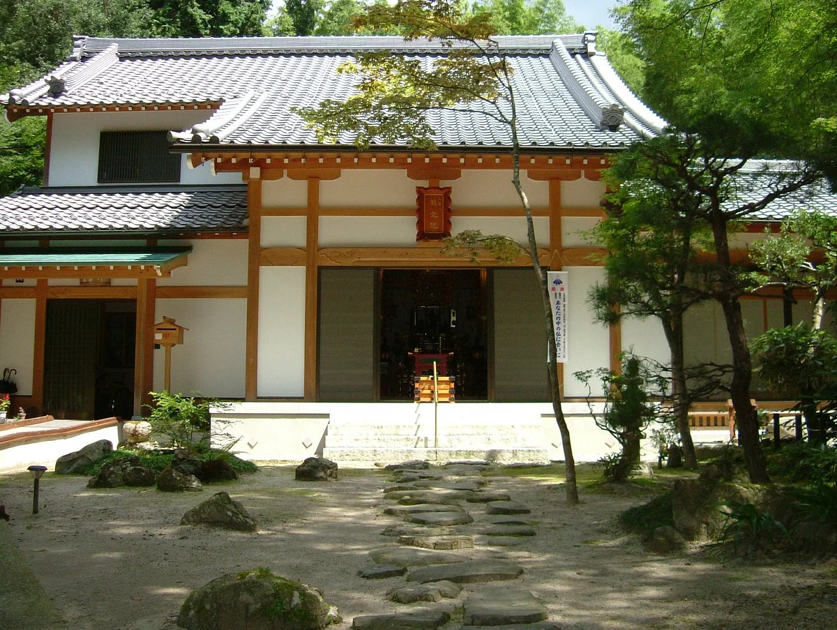 Ryuko-in Temple