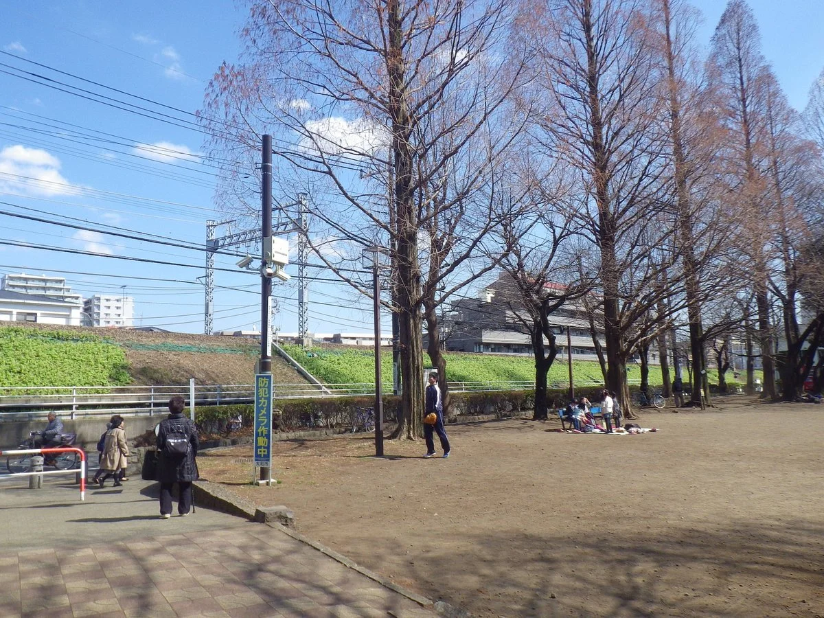 Yamato Park