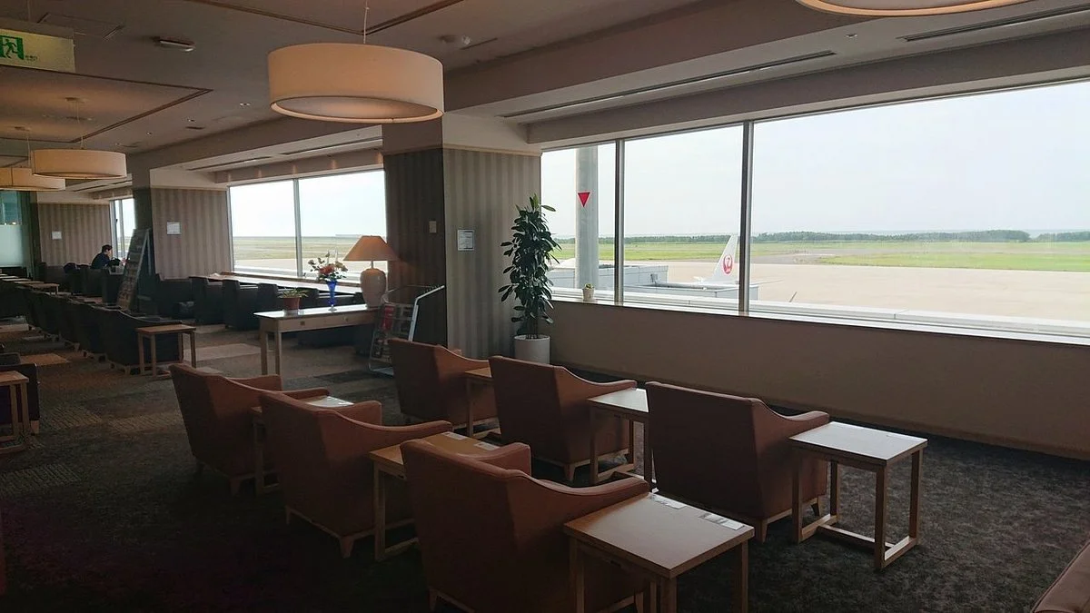 Airium Lounge