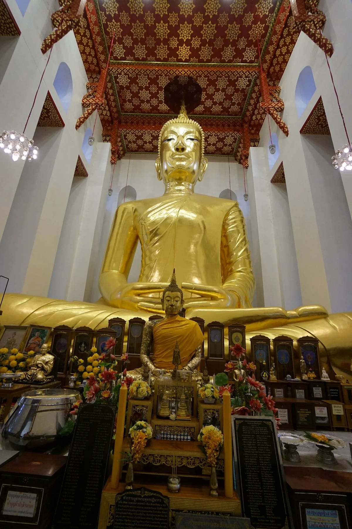 Wat Chaiyo Worawihan (Wat Ket Chaiyo)