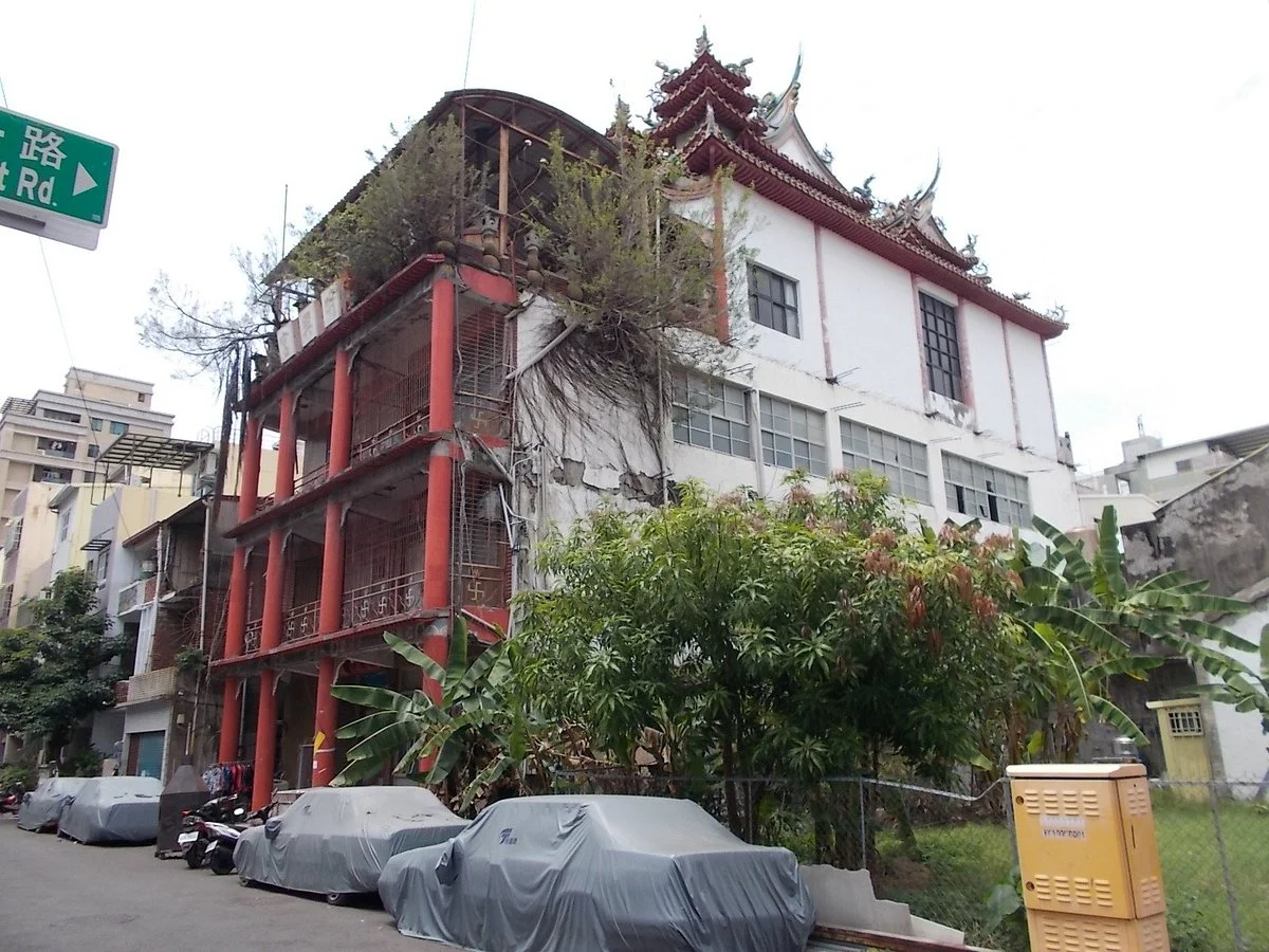 Ming Xinggong
