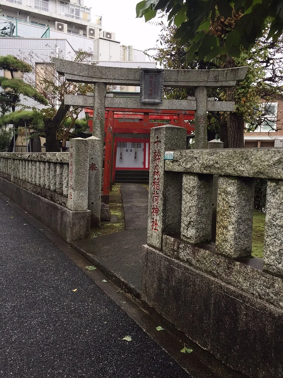 Jumikimori Inari Shrine