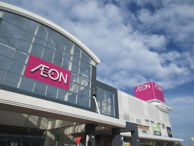 Aeon Mall Kushiro Showa