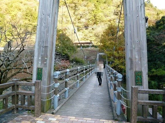 Hirota Michi-no-Eki