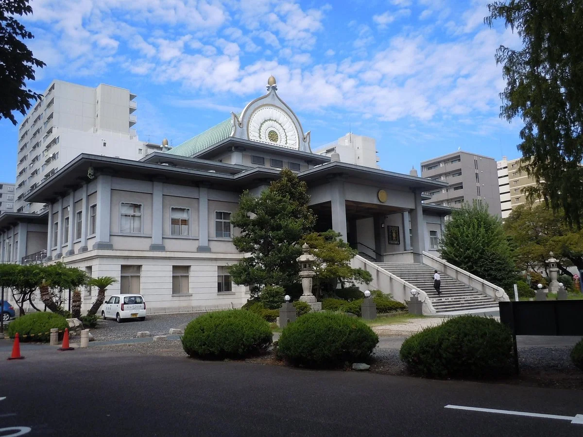 Nishibetsuin