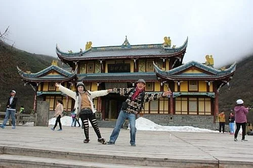 Huanglong Temple