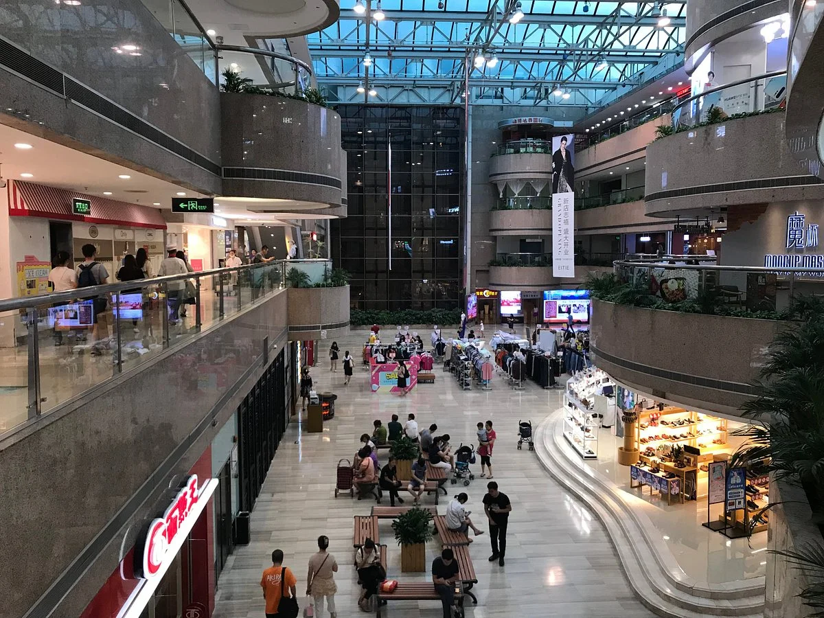 Rainbow Shopping Center (ITC)