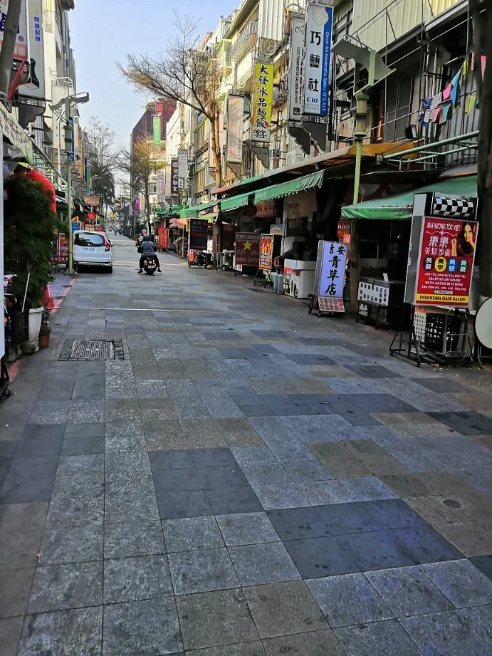 Qingcao Street