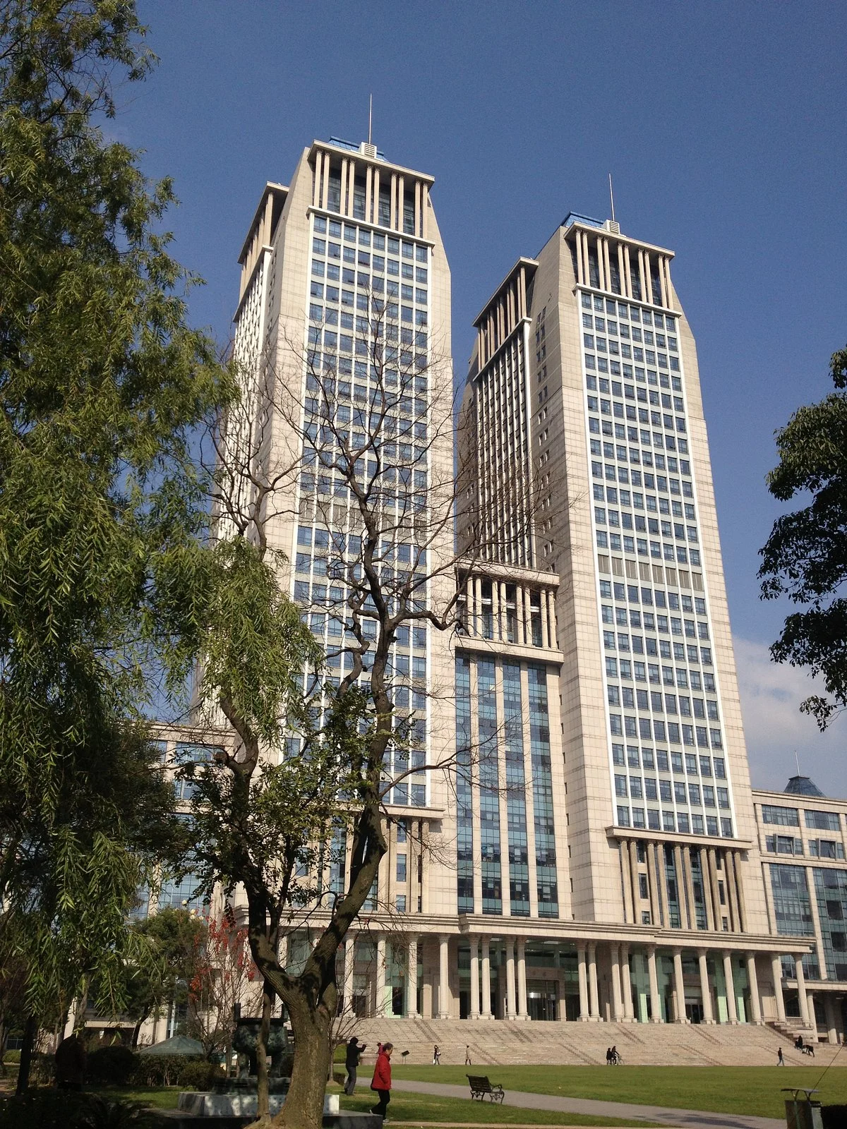 Fudan University