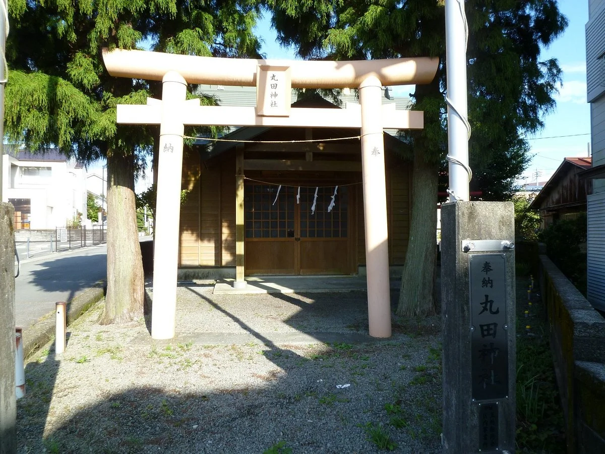 Maruta Shrine