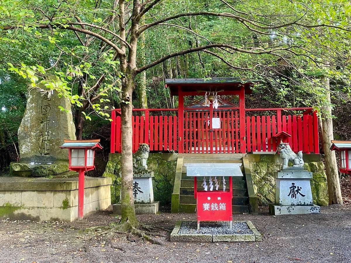 Inabaneoji Ruins