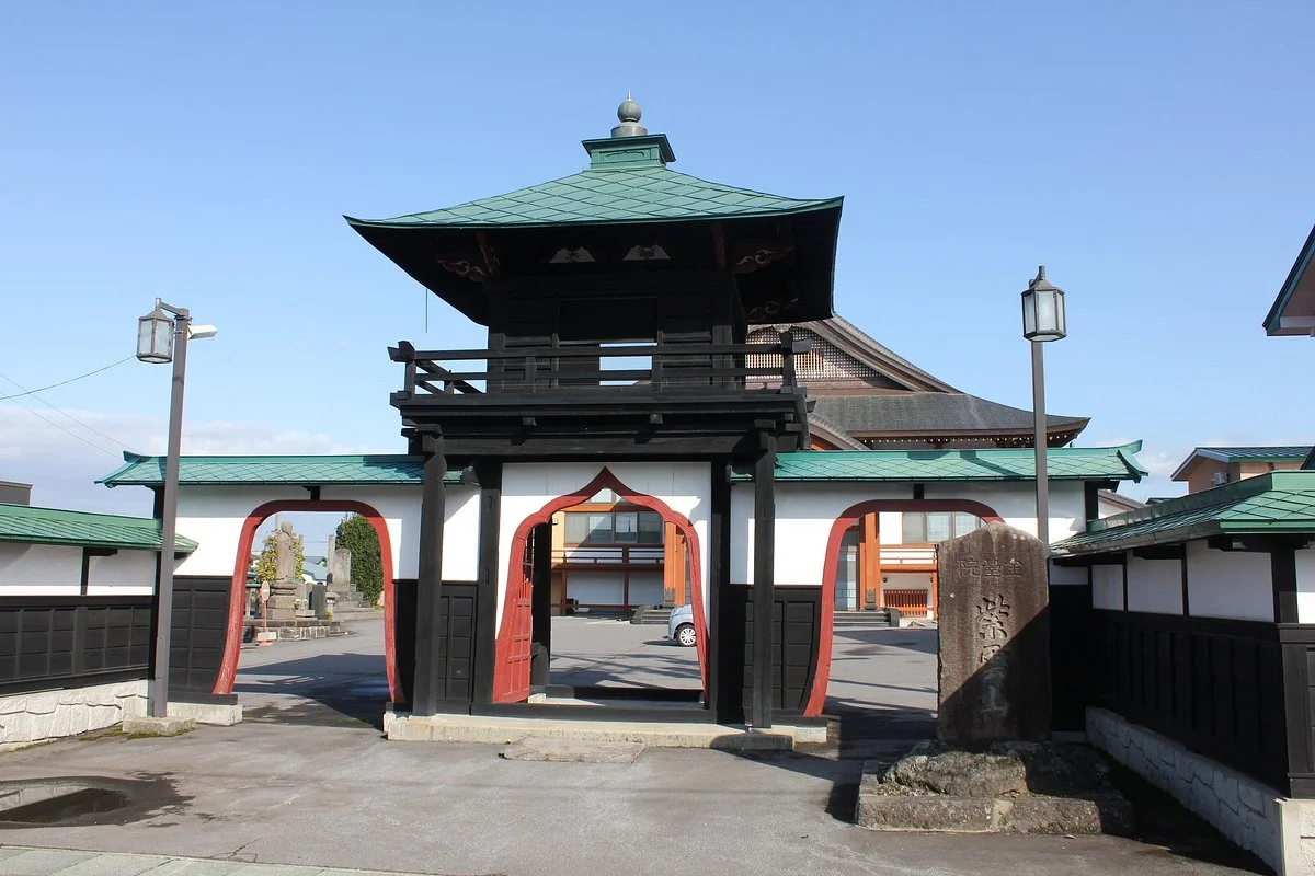 Raiko-ji Temple