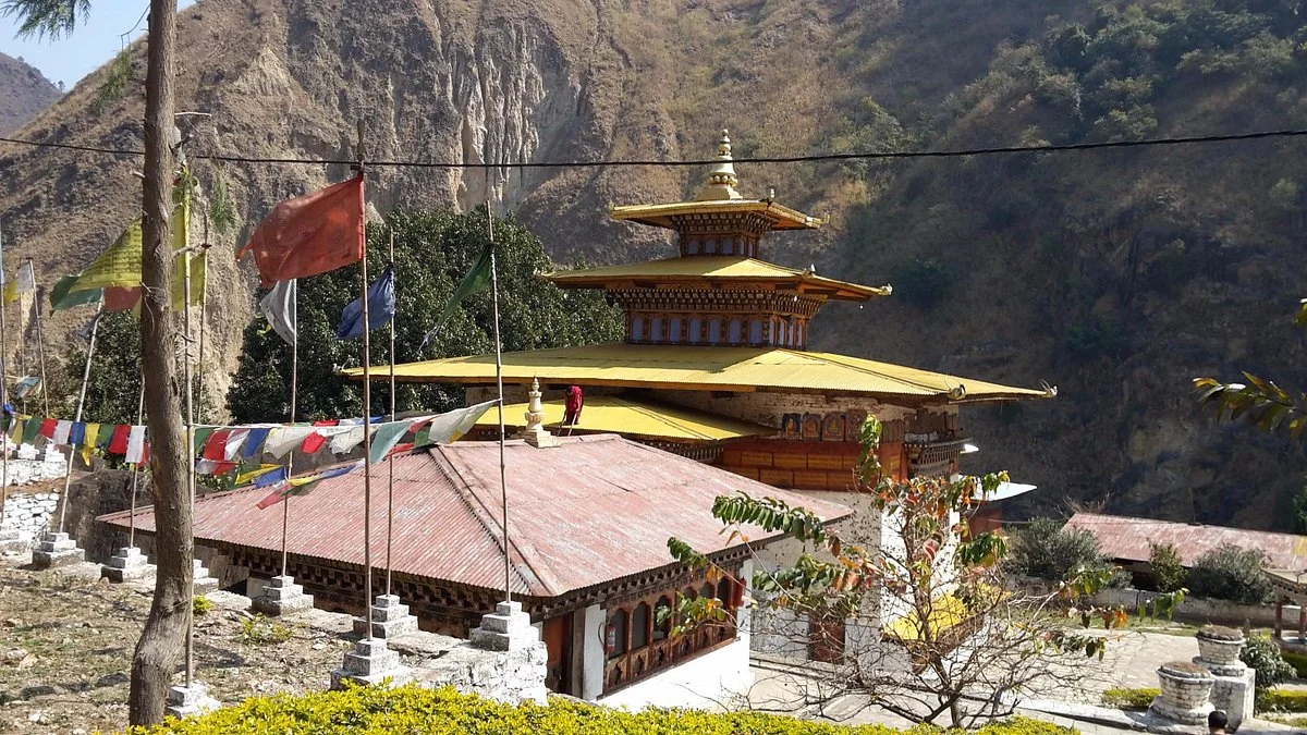 Gomphu Kora (Gom Kora)