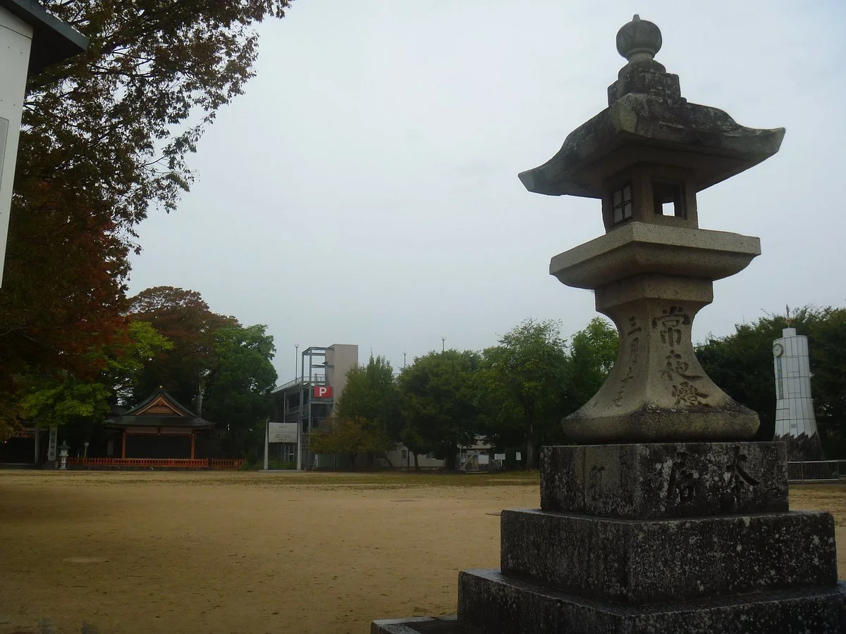 Goryo Park