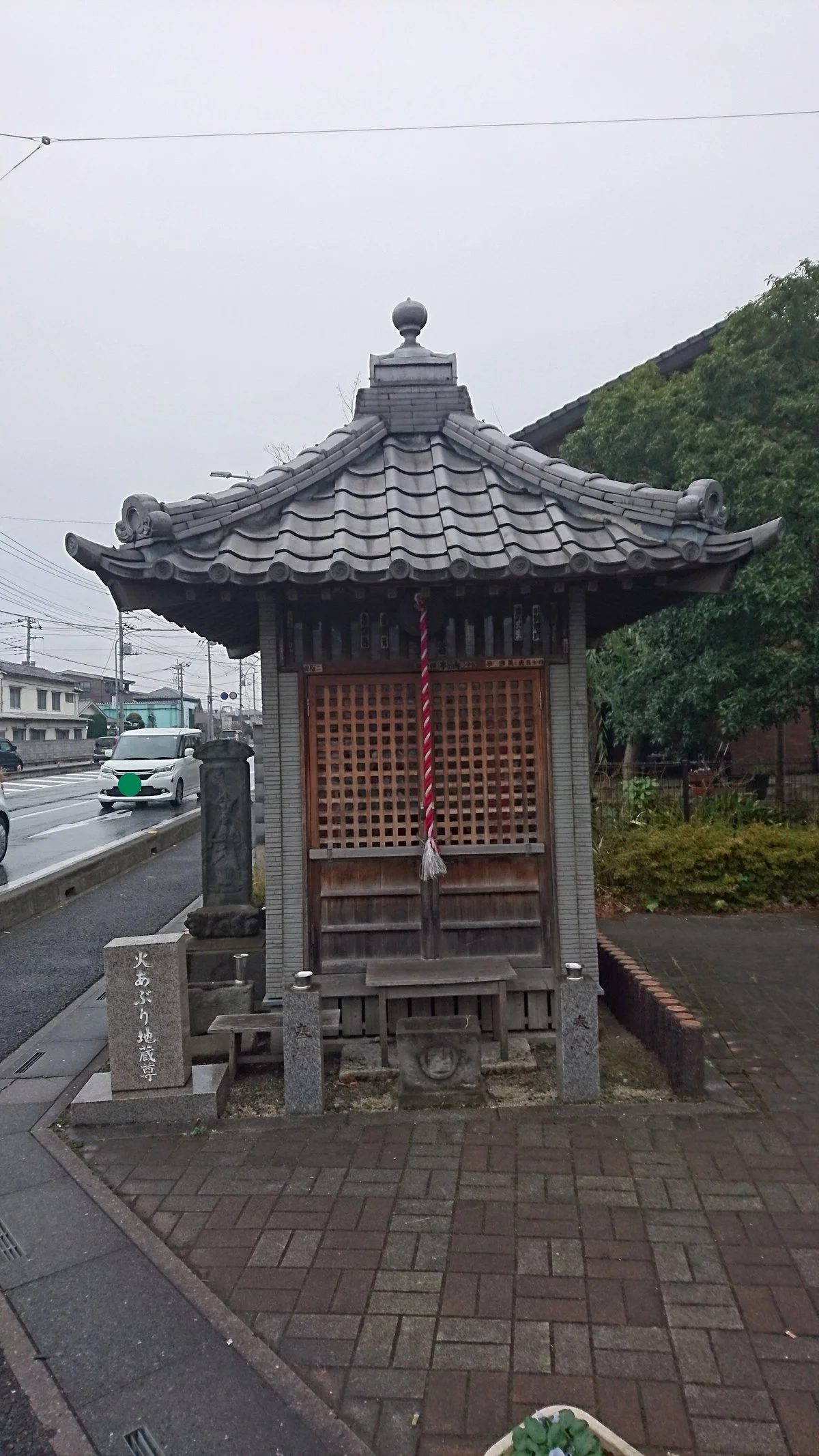 Hiaburi Jizoson