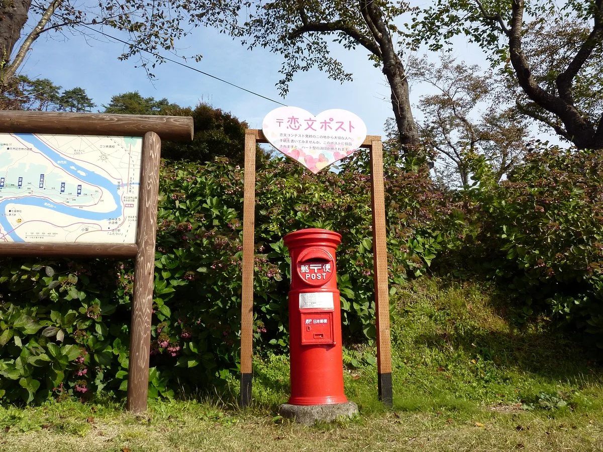 Love Letter Post