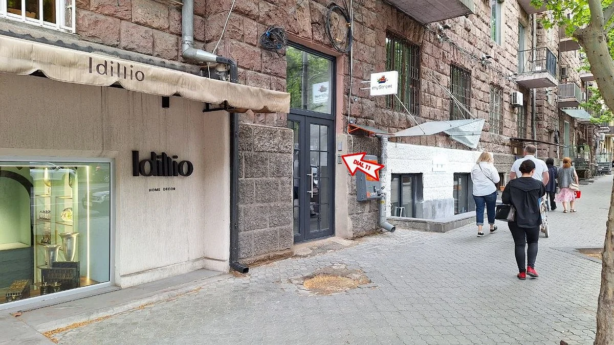 Mesrop Mashtots Avenue