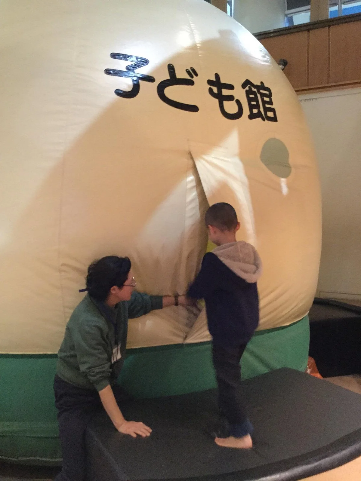 Science Park Noshiro City Children's Hall