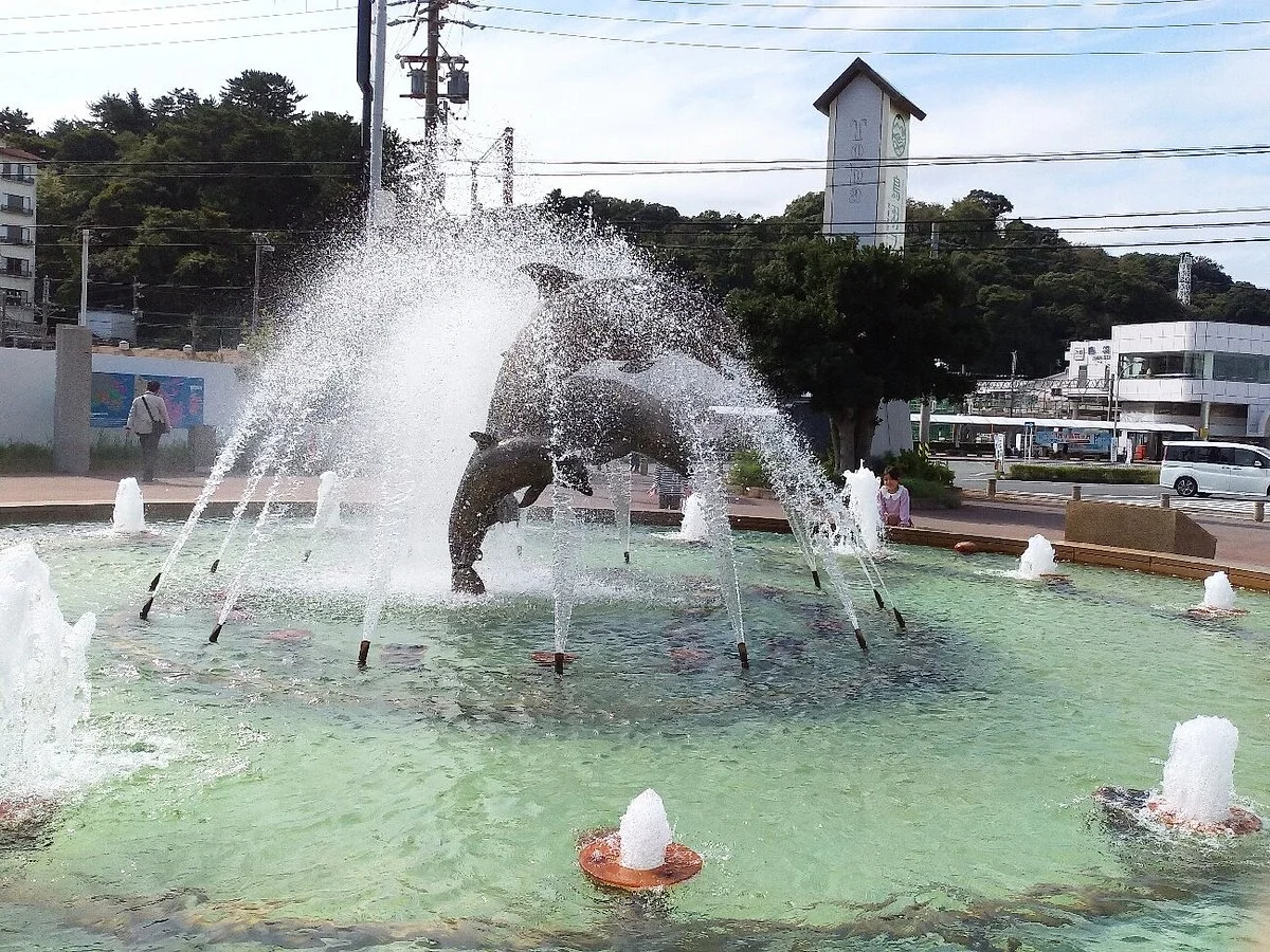 Sadahamahigashi Park