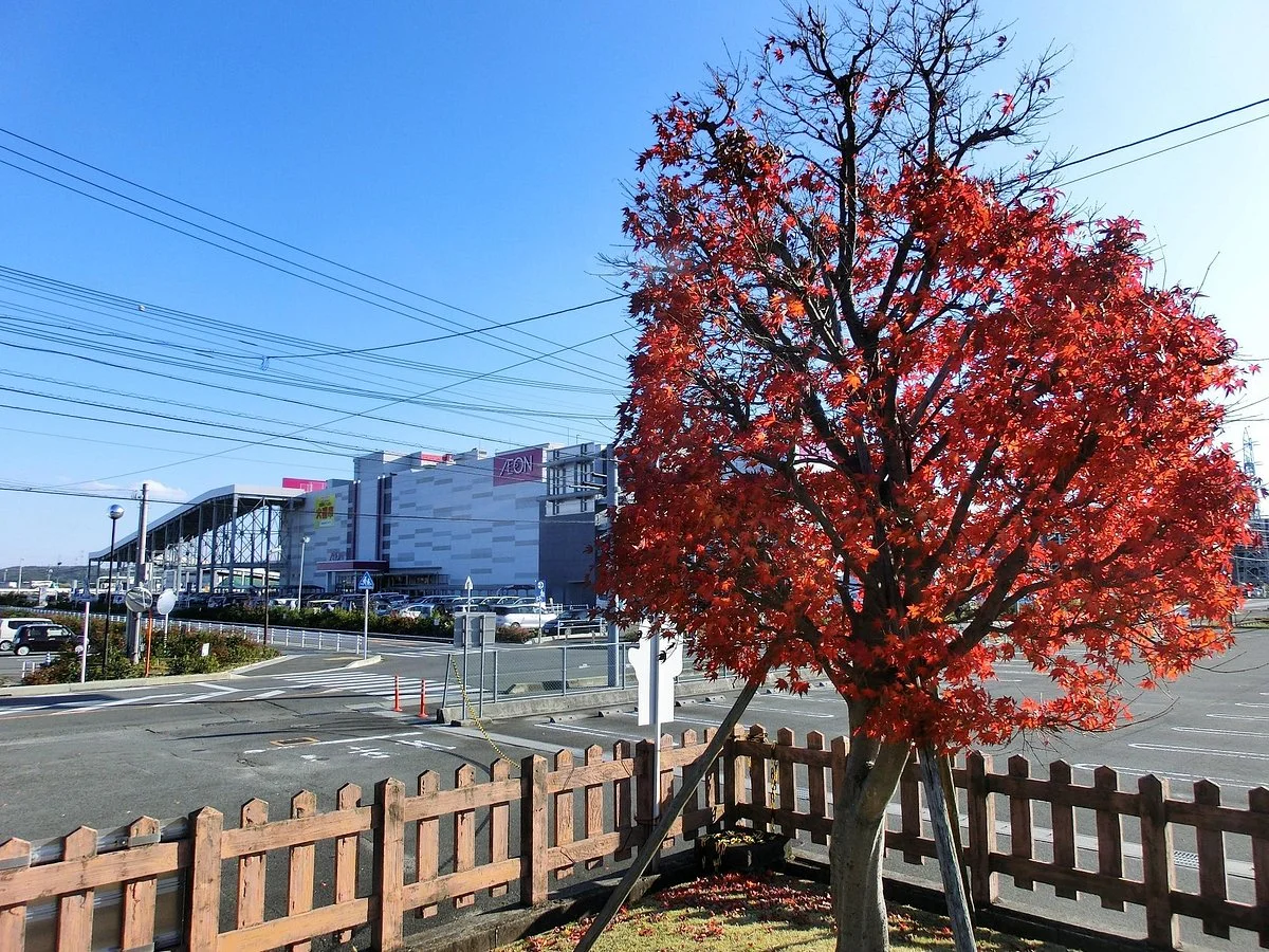 Kanuki Park