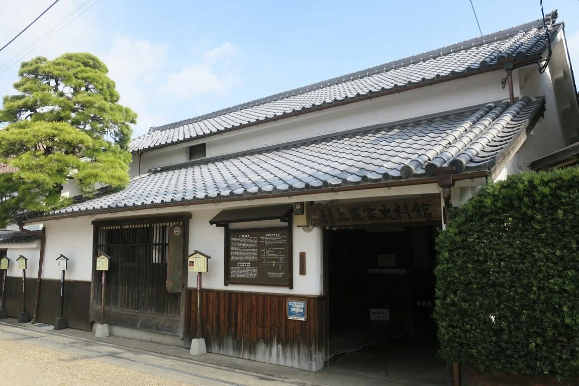 Dr. Murakami Archives