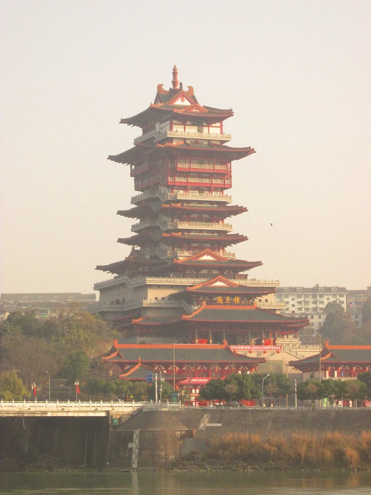 Yuewang Tower