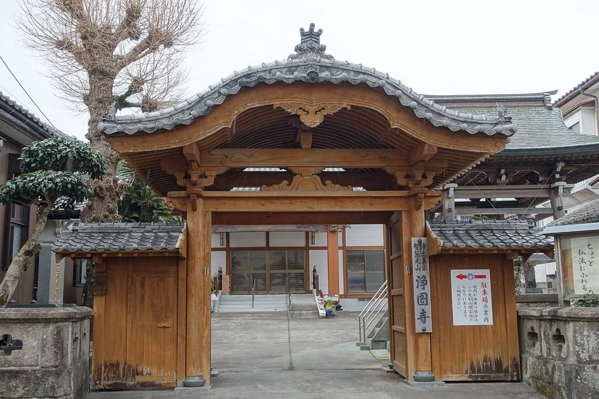Jokoku-ji Temple