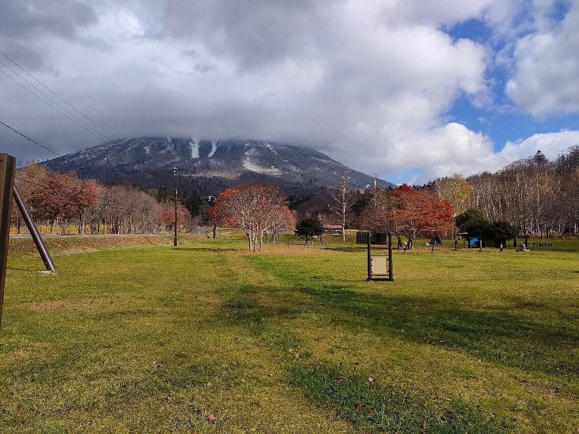 Mt. Yotei Natural Park