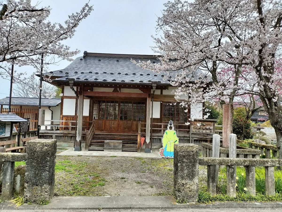 The Site of Hanawa Daikanjo