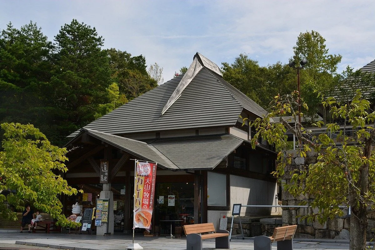 Miroku Michi-no-Eki