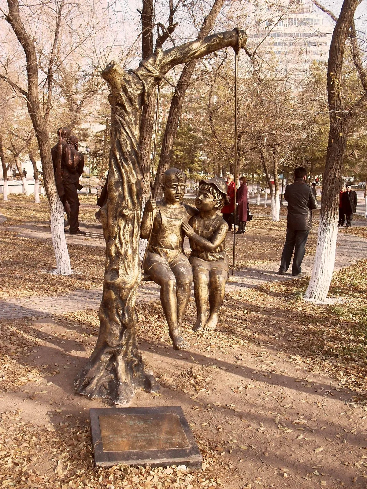 Soviet Red Army Martyrs Cemetery