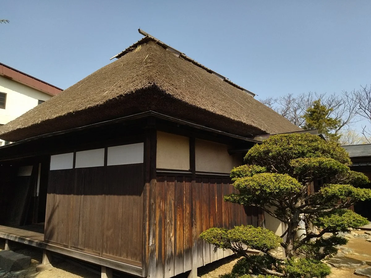 Former Iwata Family Residence