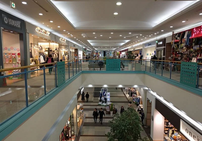 Shonan Mall Fill