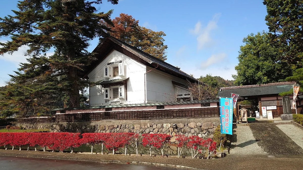 Benihana Musuem