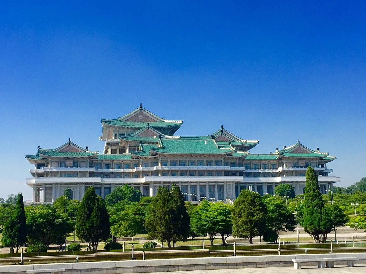 Grand People's Study House
