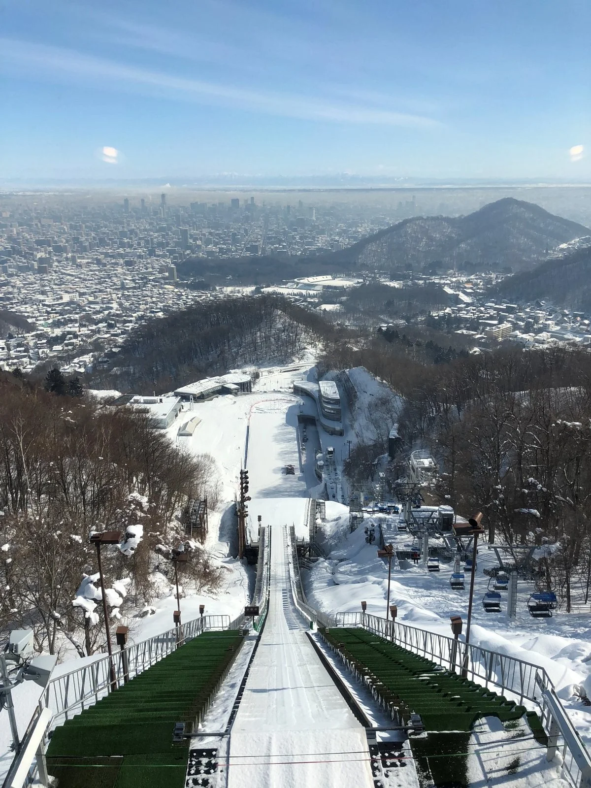 Okurayama Ski Jump Stadium