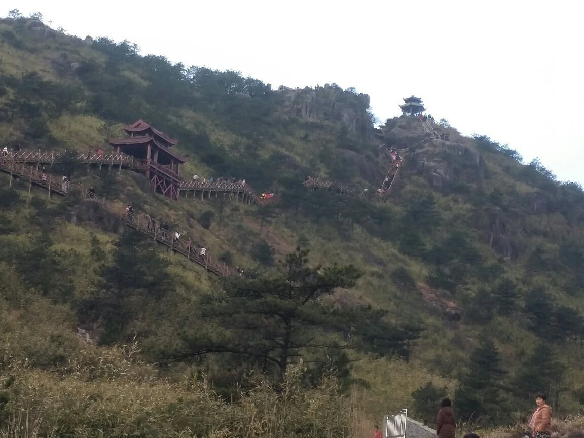 Jiuxian Mountain