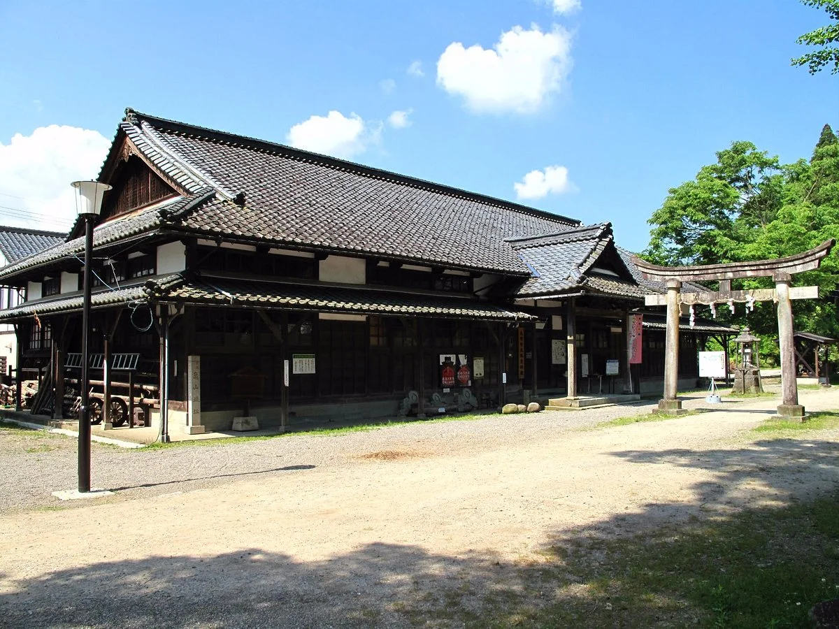 Ono Folk Village