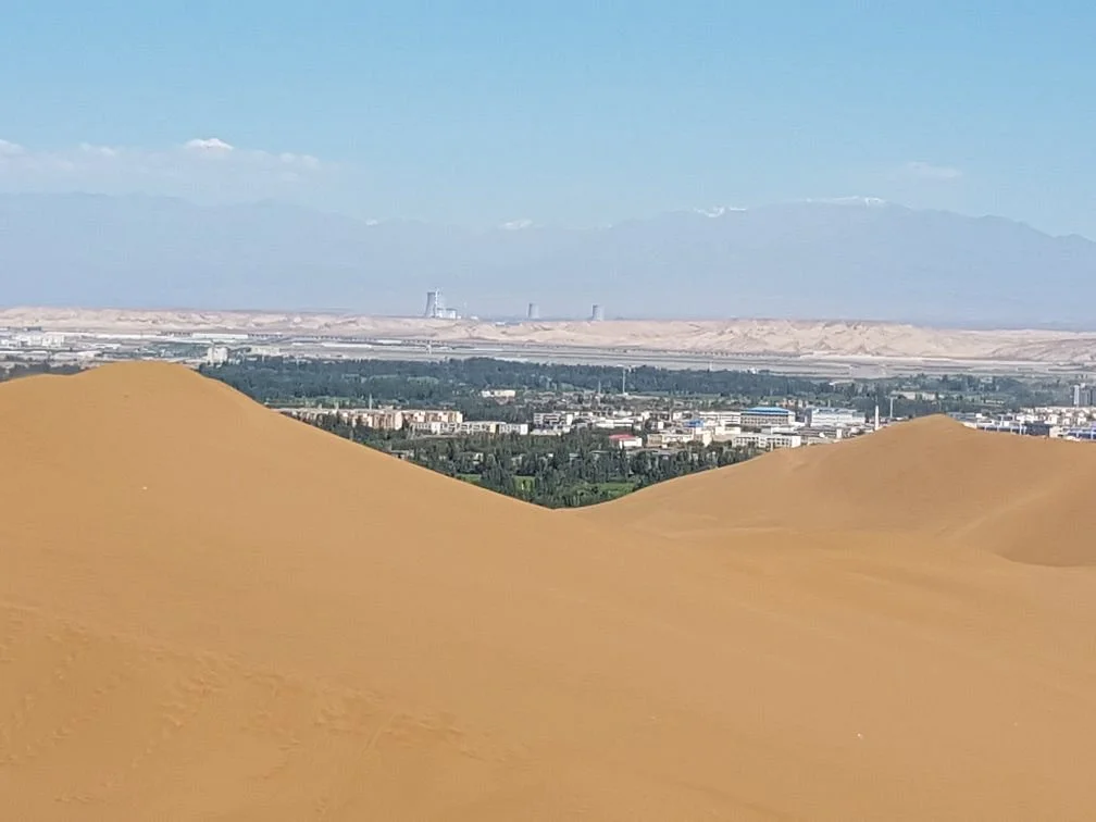 Kumtag Desert