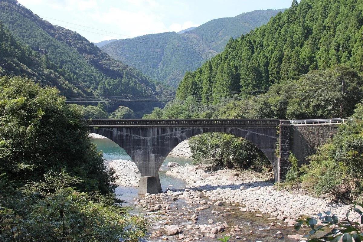 Futamata Bridge