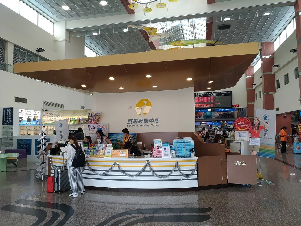 Tainan Airport Tourist Center