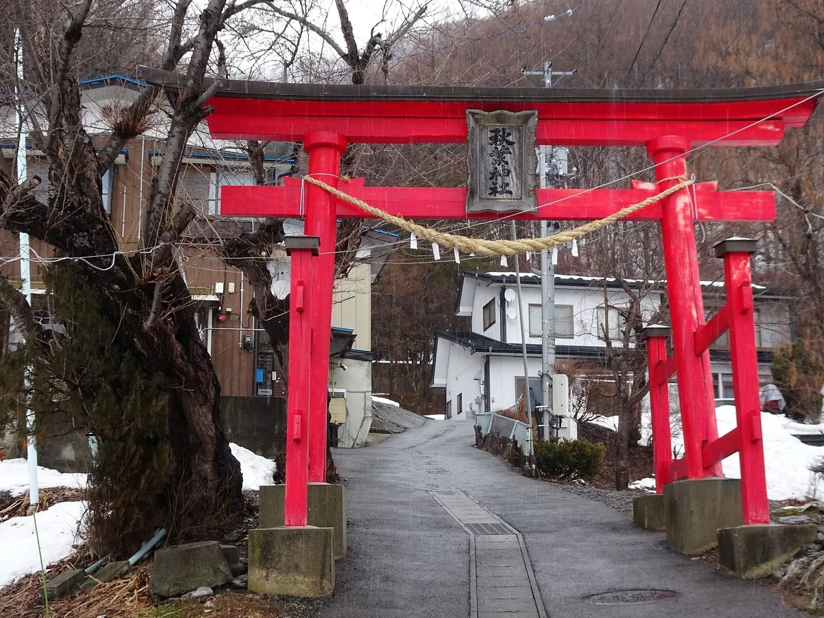 Akiba Shrine