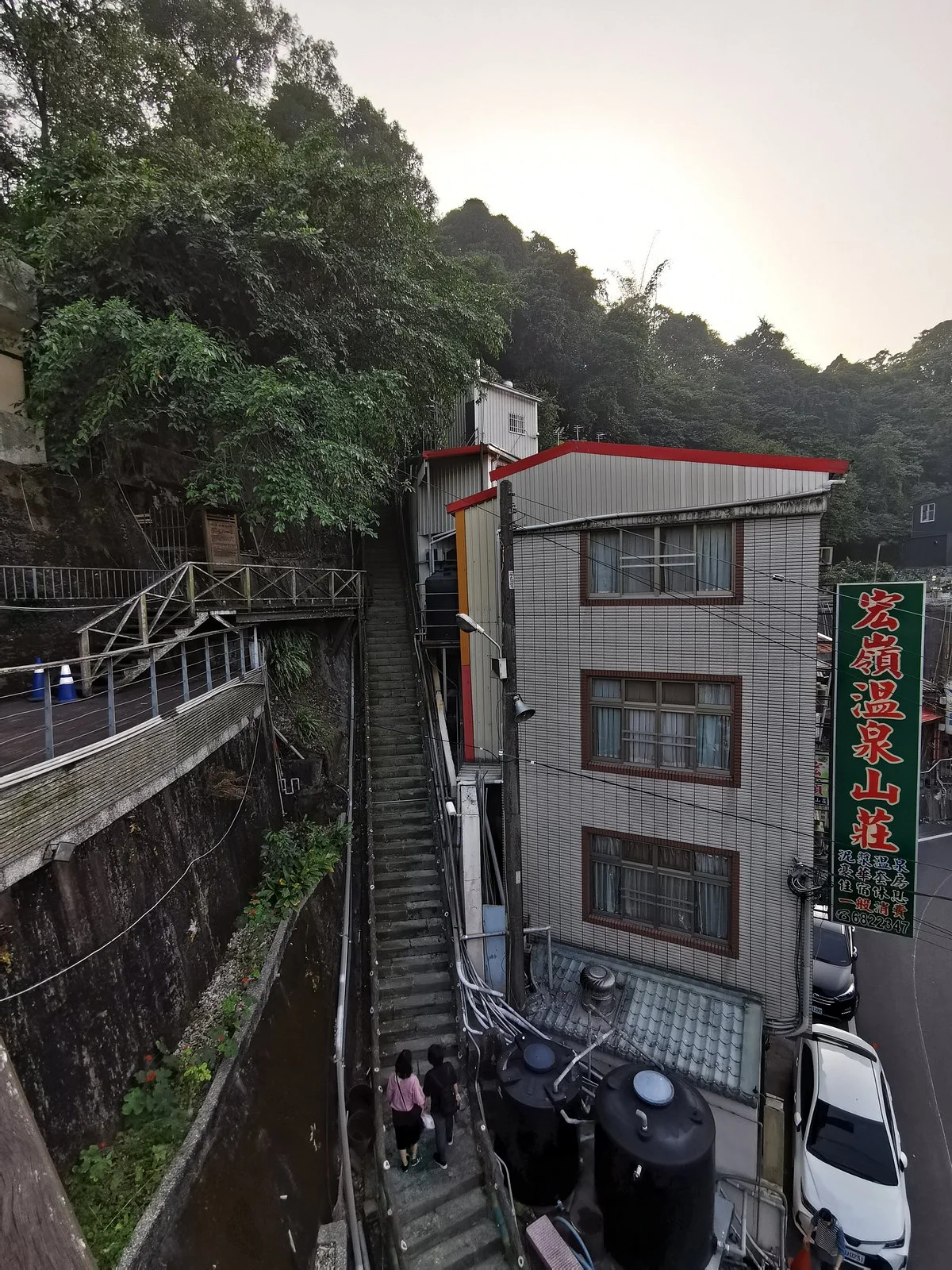 Haohanpo