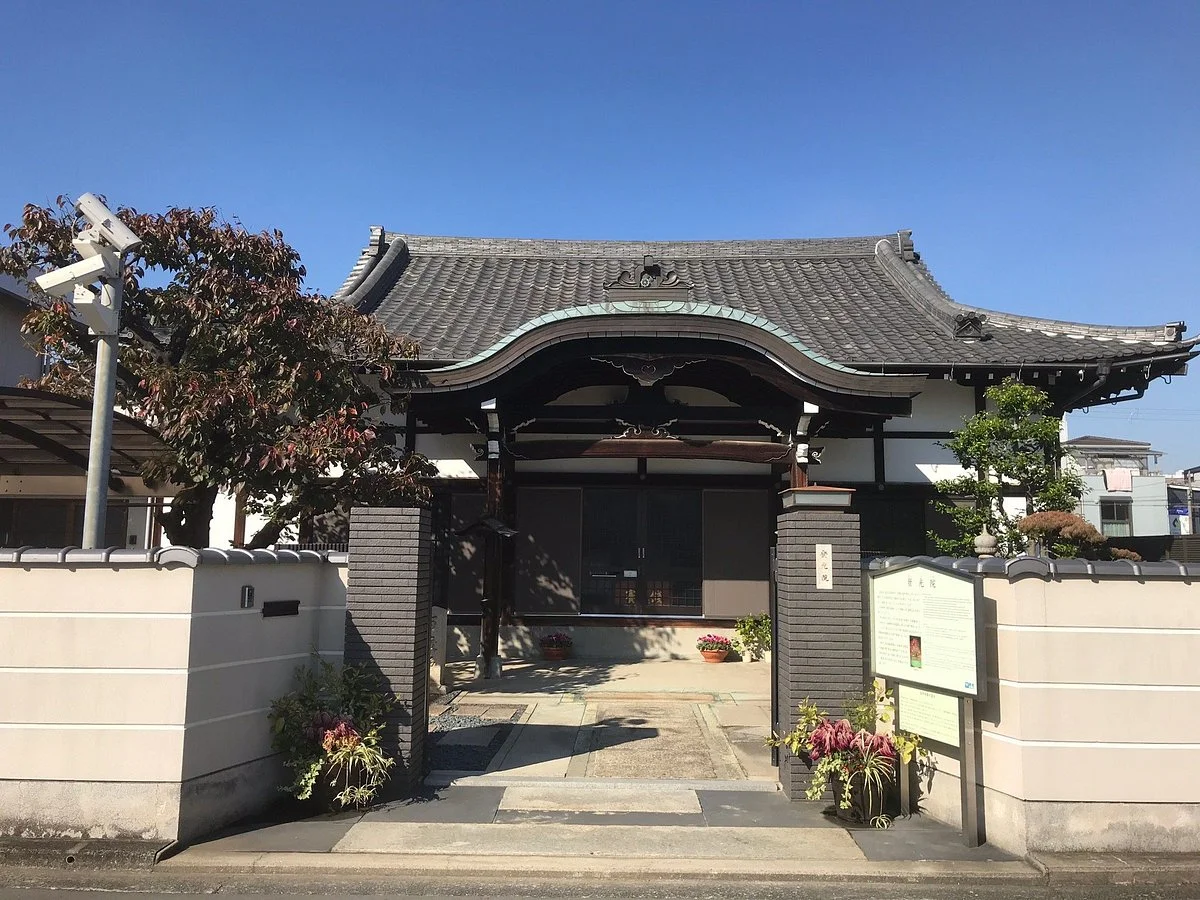 Hotsukouin Temple