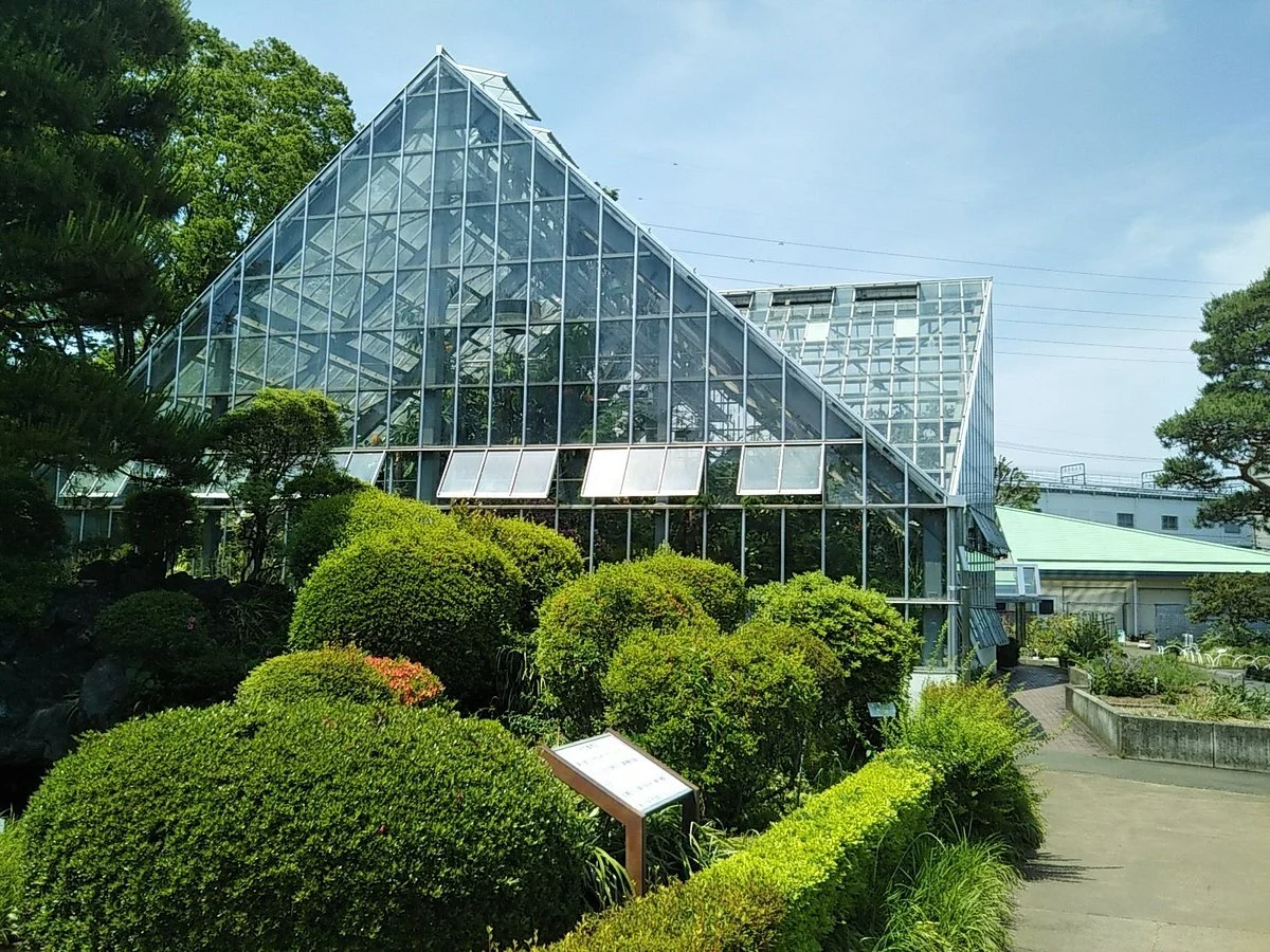 Tokyo Medicobotanical Garden