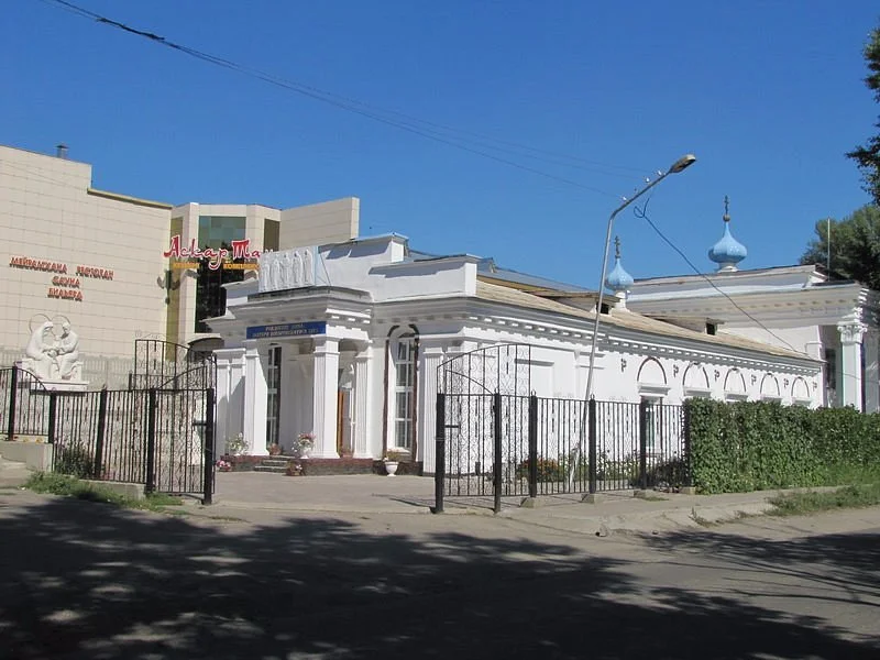 Virgin Birth Temple
