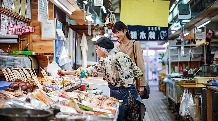 Niitsu Flower Road