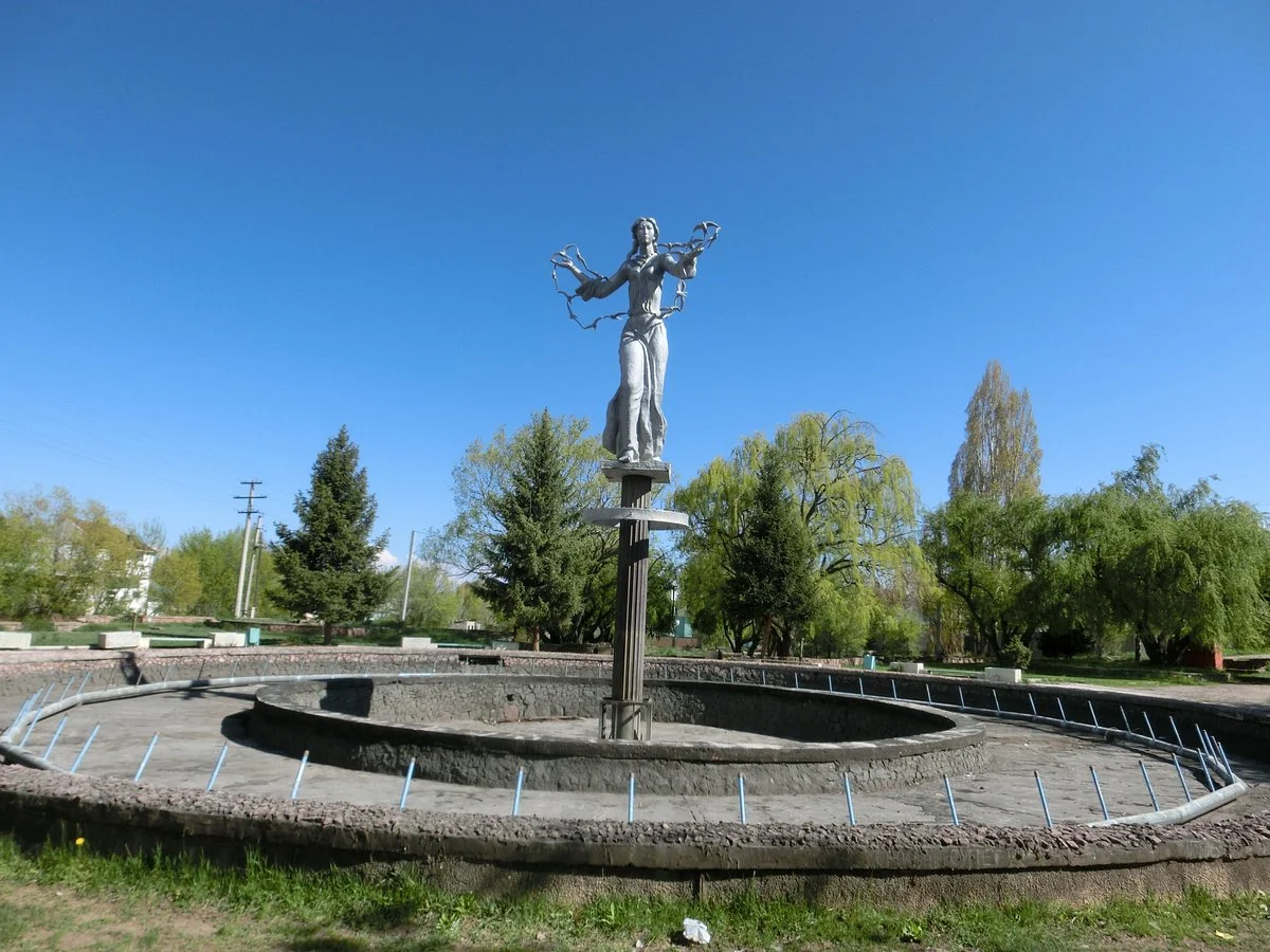 Cholpon Fountain