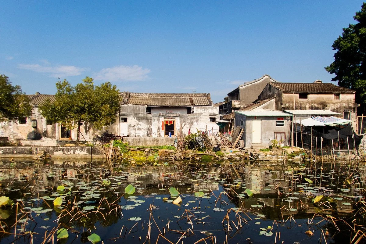 Chen Cihong Former residence